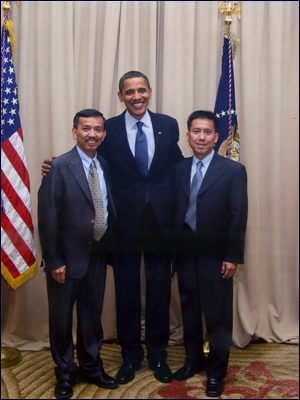 Anh em nhà họ Dương