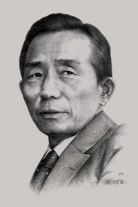 Park Chung Hee