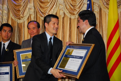 PillarAward