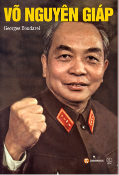 giap-1970