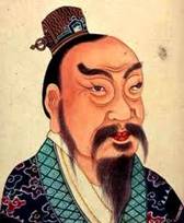 khongtu