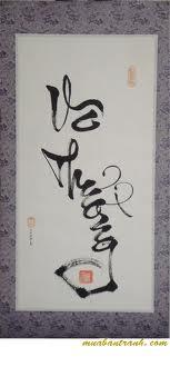 vo-thuong