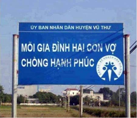 vuthu haiconvo
